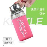 大容量水杯耐热玻璃水杯男女学生漏网茶杯家用便携旅行车载太空杯 热情粉 300ML+杯套+茶隔