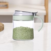 [平姐严选]自动开合油壶调味罐玻璃防漏家用大容量酱油瓶盐罐 [ A 款 ]调味罐 X 1 薄荷绿