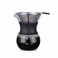 手冲咖啡壶套装不锈钢滤网玻璃一体分享壶家用便携滴漏式过滤网杯 一体玲珑壶(200ml+滤网)