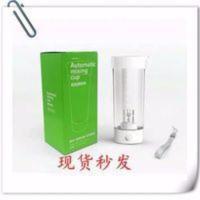 懒人全自动搅拌杯带刻度蛋白粉咖啡奶昔B365水果酵素摇摇杯电动杯 懒人全自动搅拌杯带刻度蛋白粉咖啡奶昔B365水果酵素摇