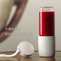 [赠杯盖]中科电迷你便携式家用小型榨汁机水果学生电动充电榨汁杯 米白