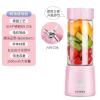 便携式榨汁机电动迷你果汁杯料理机恩巍多功能家用水果小型榨汁杯 粉嫩塑料款[6叶刀+双倍动力]