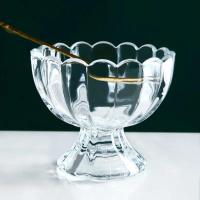 创意奶昔杯透明玻璃杯子冷饮果汁甜品沙拉杯冰淇淋杯冰激凌杯加厚 情侣装2个