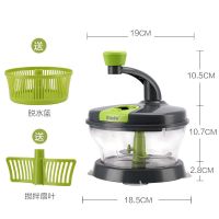 欧乐多绞肉机家用 手摇饺子馅搅拌机多功能蔬菜脱水机手动打碎机 脱水绞肉一体机