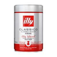 意利 Illy 浓缩(中度烘焙过滤式)黑咖啡粉无糖无伴侣无奶250g罐装 illy250克中度烘焙过滤式咖啡粉