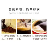 Nestle雀巢黑咖啡粉醇品瓶装咖啡罐装咖啡无糖速溶咖啡200g 醇品200g*1瓶