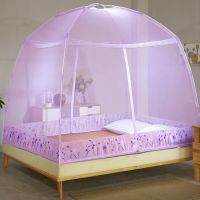 加密加高蒙古包蚊帐家用支架有底1.2米1.5米1.8m2.0米床上双开门 紫色[T型拉链 宽1.2米*长2.0米