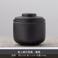 [新品亏本冲量]单人户外便携旅行茶具快客杯一壶二杯迷你便携包 一人饮-(黑陶釉)不带旅行包