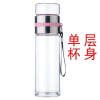 米考拉茶水分离泡茶杯女双层玻璃水杯子便携创意隔热玻璃杯带滤网 泡茶师粉色(普通款) 单杯