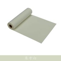 点茗茶席防水桌旗中式禅意布艺茶盘垫茶旗茶桌布茶道配件中国风 防水茶席[象牙白] 20*120cm