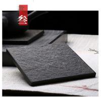 大石汇乌金石茶盘垫石茶具配件壶承杯垫隔热配套茶托套装简约茶具 12*12*1cm素面