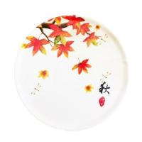 餐桌垫大隔热垫创意砂锅垫防烫耐热密胺杯垫餐盘垫菜垫家用碗垫子 秋16cm加厚4件套