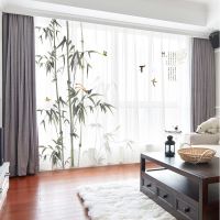新中式窗帘竹子水墨画遮光窗纱布帘客厅卧室阳台纱中国风纱帘成品 ZZ-01 不带图案的雪纺纱