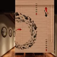 印花竹帘卷帘窗帘禅意复古玄关背景隔断中日式茶室意境装饰画帘子 鱼群 可定做图案(联系客服)
