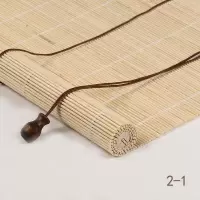 竹帘卷帘窗帘家用升降卷拉式竹帘子门帘遮阳遮光中式手拉装饰隔断 2-1 平方单价 定制尺寸联系客服