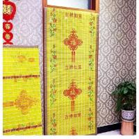 竹门帘家用印花竹子门帘防蚊竹帘子透气门帘挂帘通风网纱门帘竹帘 印花竹门帘+背面网纱 宽0.75米*高2米
