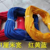 新型撒网手绳扁手绳抛网渔网顶绳编制手工撒网编织尼龙手纲绳精品 12米 红色0.7厘米