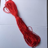 撒网底纲绳捆绑编织绳超柔耐老化沉水尼龙绳2mm2.5mm手抛网底纲线 红色2.0毫米 50米