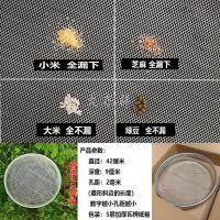 筛子筛网园艺筛土分样筛沙石子过滤家用圆形工业筛谷物筛板栗筛子 直径42*深度9厘米[菱形孔] 6毫米