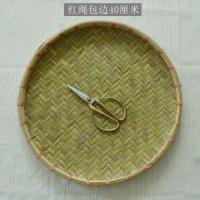 晾晒圆簸箕扁平 竹簸箕头层竹皮手工编织竹编制品家用晒干货竹筐 塑料红绳包边40厘米(竹皮)