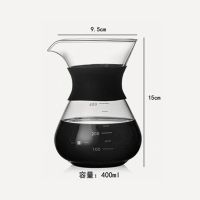 手冲咖啡滤杯咖啡壶套家用耐热玻璃咖啡分享壶滴漏式咖啡过滤网杯 透明咖啡壶400mL(无滤网)