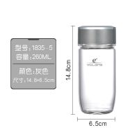 卧龙玻璃杯单层大容量泡茶杯子男女商务带盖个性水杯加厚便携透明 青灰色 单层260ml