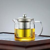 加厚过滤茶具套装耐热高温玻璃泡茶壶茶杯家用功夫冲煮茶器养生壶 400丫嘴富贵壶 单壶