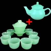 仿阿富汗白玉石茶具套装整套家用茶具玉石色岫玉茶具茶壶杯子盖碗 浅绿色 1盖碗2杯无礼盒