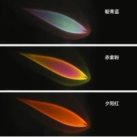 天空之眼意大利设计师台灯卧室床头灯客厅水晶装饰创意氛围灯投影 天空之眼-一灯四色