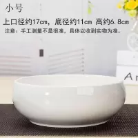 陶瓷茶洗白瓷杯洗大号笔洗特大功夫茶具茶道零配茶具水孟配件 小号白瓷茶洗