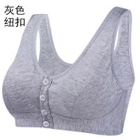 中老年人妈妈文胸无钢圈新疆棉质前扭扣薄款加大码女背心式胸罩 灰色纽扣 实惠单件装 36码 建议70-85斤