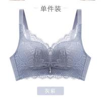 派邦奴泰国乳胶内衣女聚拢无钢圈文胸调整型收副乳性感厚薄款胸罩 银灰色 32A/70A[上薄下厚2.5cm]