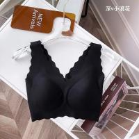 ubs欧阳娜娜同款内衣女无尺码深V小浪花背心式文胸显小薄款内衣 黑色 均码(80斤-120斤 A-C杯)