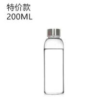 玻璃杯女磨砂水杯男韩版可爱便携手机支架杯子创意潮流原宿随手瓶 200ml透明平盖杯 单杯