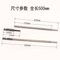 电动手电钻加长钻头木工钻头六角柄连接杆木工开孔器扩孔钻 木工长丝钻头18_