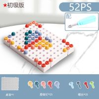 儿童拆卸装拧螺丝钉工具箱宝宝4益智动手5拼装玩具男孩3岁积木乐 小号-白[螺丝拼装组合]送螺丝刀