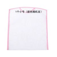 晒枕头神器多功能枕头夹晒枕架阳台室外衣架晾晒网晒枕头专用架子 +1个小号+(38cm*47cm)