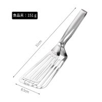 德国304不锈钢煎鱼铲加厚牛排夹煎铲夹子家用煎鸡翅披萨煎饼神器 304钢大号煎铲漏夹