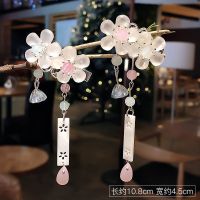 古装夹子头饰古风发夹饰品汉服配饰边夹发饰步摇流苏超仙对夹发卡 12#蜻蜓点水对装[送小礼品]