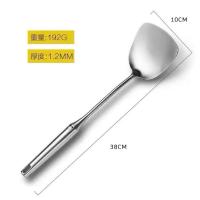 双立人304不锈钢厨具加厚家用长柄防烫可挂锅铲汤勺漏勺面捞 锅铲