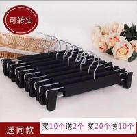 20送10 高档防滑裤夹家用塑料裤架衣架服装店多功能裤夹子裙夹子 不锈钢钩 黑色 5个