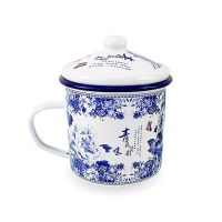 加厚搪瓷茶杯 怀旧铁杯个性创意泡茶水杯 摔不烂搪瓷杯青花瓷茶缸 9cm 翻边 青花瓷杯