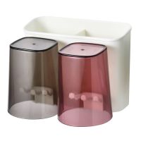 收纳博士家用洗漱台置物架牙刷架套装壁挂免打孔牙具座牙膏挤压器 [牙刷架]不含挤牙膏器 [情侣装]2个漱口杯+牙刷架