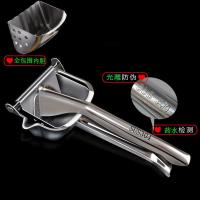 德国304手动榨汁机柠檬橙汁榨汁器炸西瓜挤石榴压汁器压姜汁神器 升级304不锈钢(专利全包围内胆)