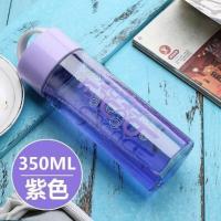 富光太空杯夏季便携随手杯学生茶杯创意塑料杯男女水杯子隐形提手 紫色350mL 无色透明杯身