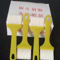 小毛刷批发烧烤抹油小毛刷厨房塑抹油炸串刷不掉毛毛刷 宽5厘米长16厘米 30支