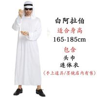 万圣节服装阿拉伯长袍成人男女cos化妆舞会中东迪拜衣牧羊人服饰 293号