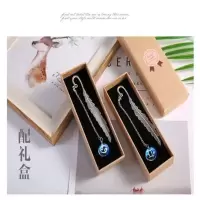 夜光十二星座金属羽毛书签创意小清新学生用文具用品创意韩国批发 随机星座送礼盒