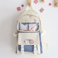 书包女韩版原宿ulzzang高中小学生初中生撞色ins可爱大容量双肩包 米白色升级版[防水泼] 单书包