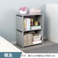 新疆多层小窄书架子学生宿舍书柜子家用卧室书房图书馆学校用 三层二格银灰色